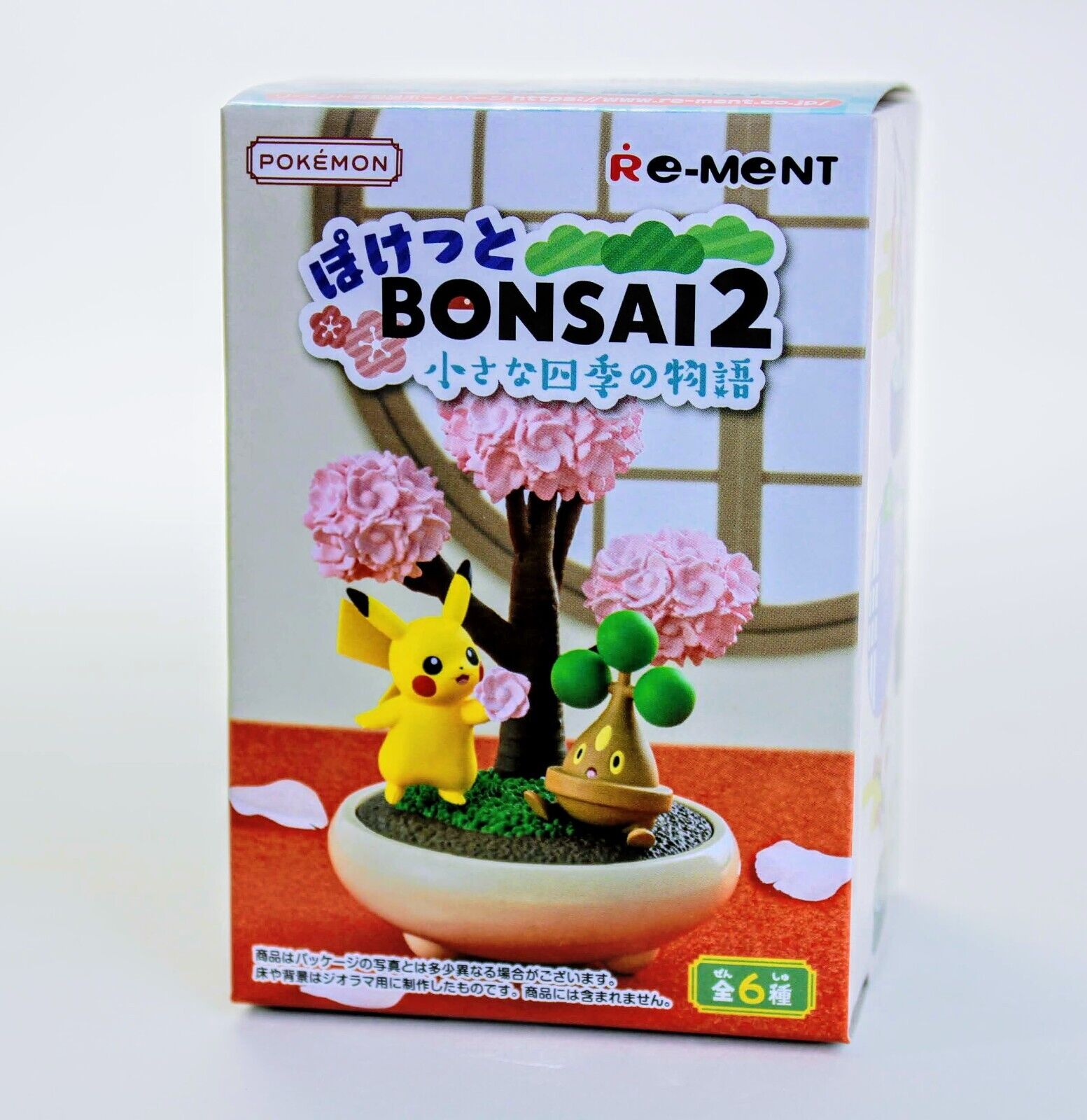 Re-ment Pokemon Bonsai 2 - Random Blind Box Figure Pikachu / Lugia / Squirtle ++