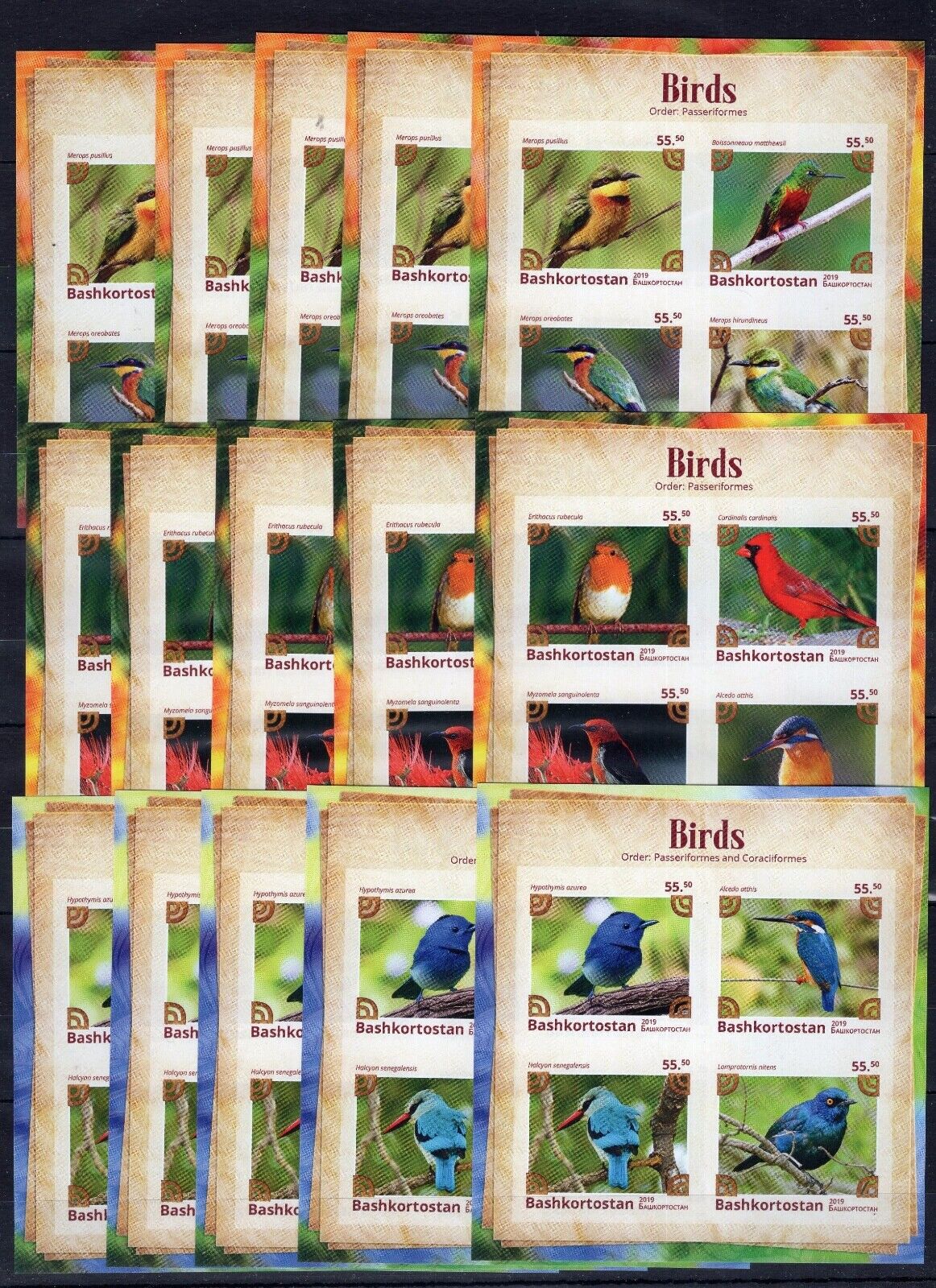 15x Birds - paper no gum, not stamps -  privat. D109