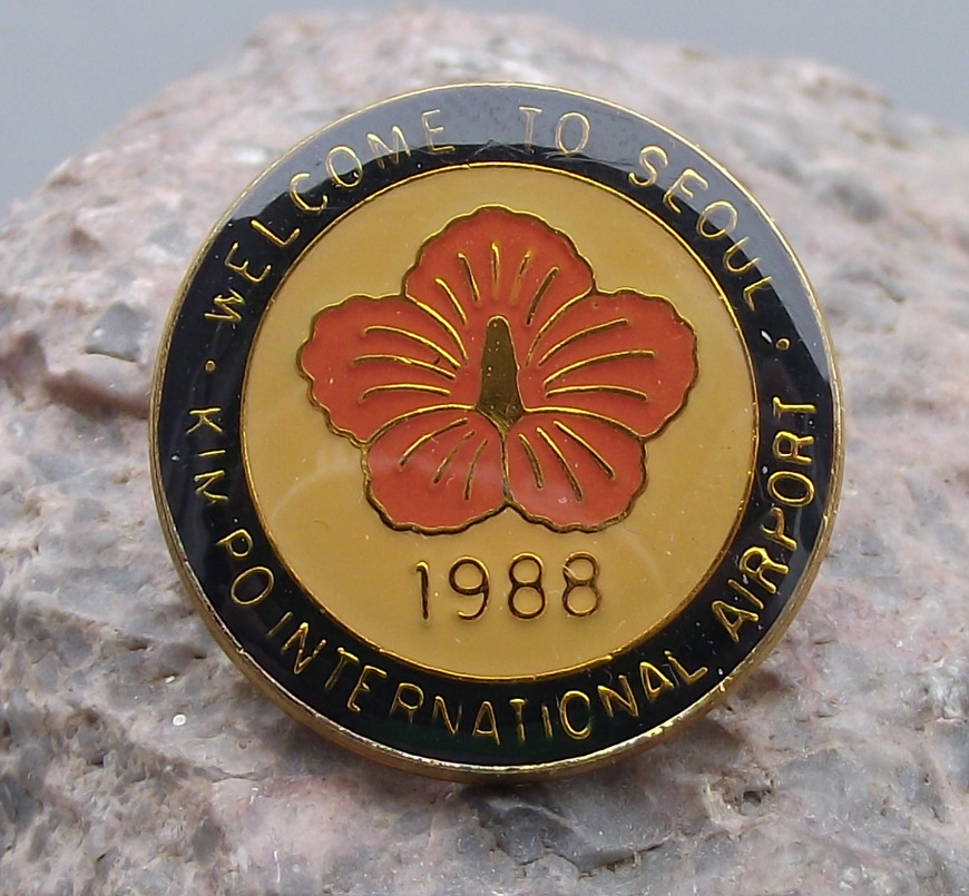 1988 Welcome to Seoul Kim Po Gimpo International South Korea Airport Pin Badge