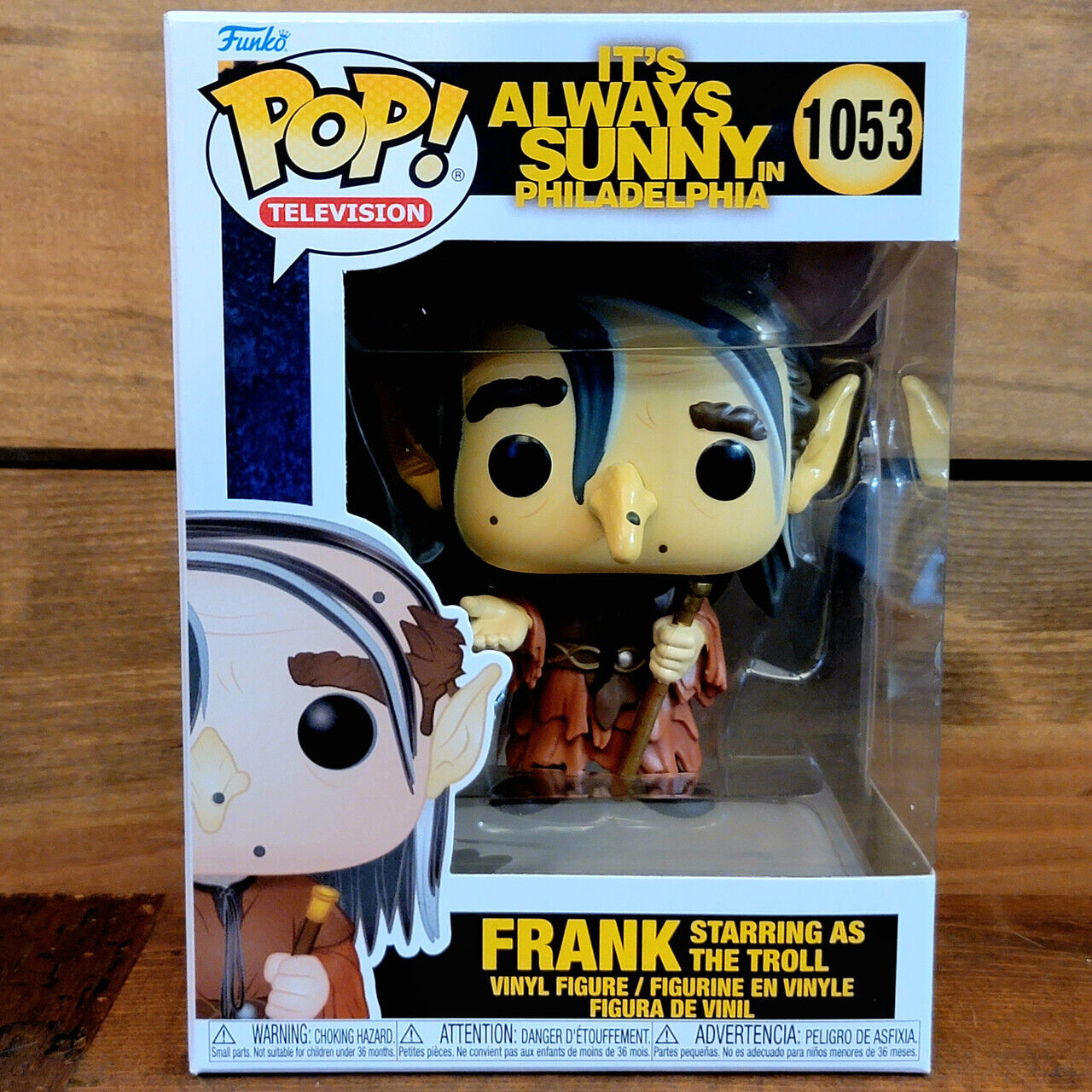 Frank The Troll 1053 Always Sunny in Philadelphia TV Funko Pop Vinyl Figure