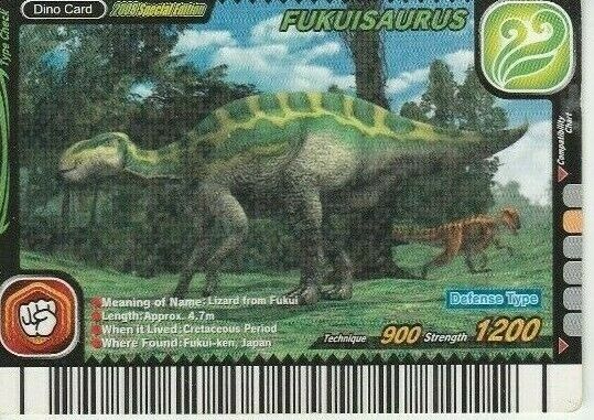 Individual 2008 Special Edition English Dinosaur King Arcade Cards