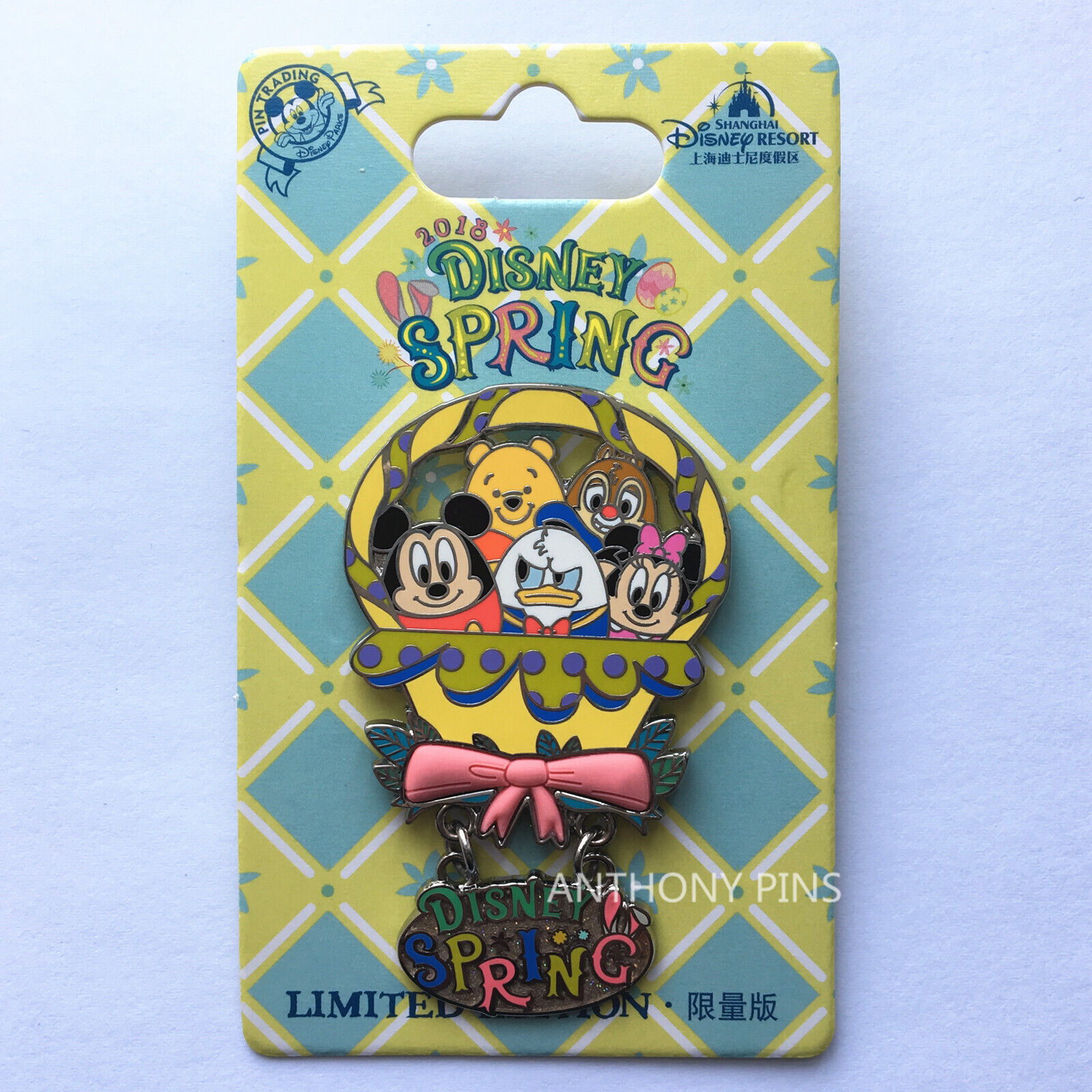 Shanghai Disney Pin SHDL 2018 Disney Spring LE Limited Edition New on Card