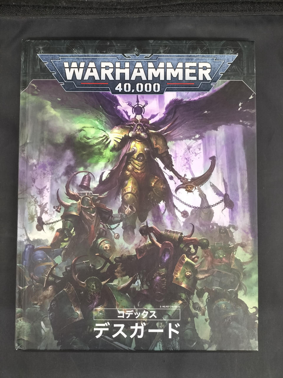 Codex  Death Guard Japanese Edition Model Number  Warhammer 40000 Games Workshop