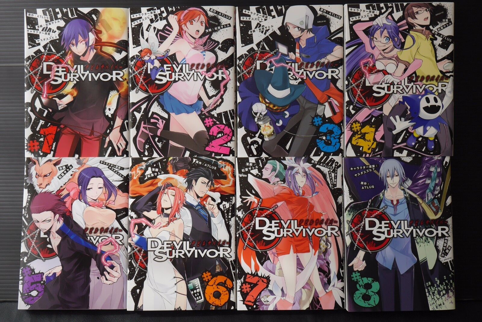 Shin Megami Tensei: Devil Survivor 2 Manga Complete Set Vol 1-8, Japanese Lot