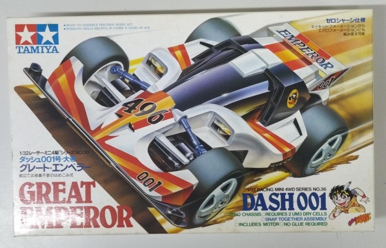 Tamiya Racer Mini 4Wd Series No.36 1/32 Dash No. 001 Great Emperor