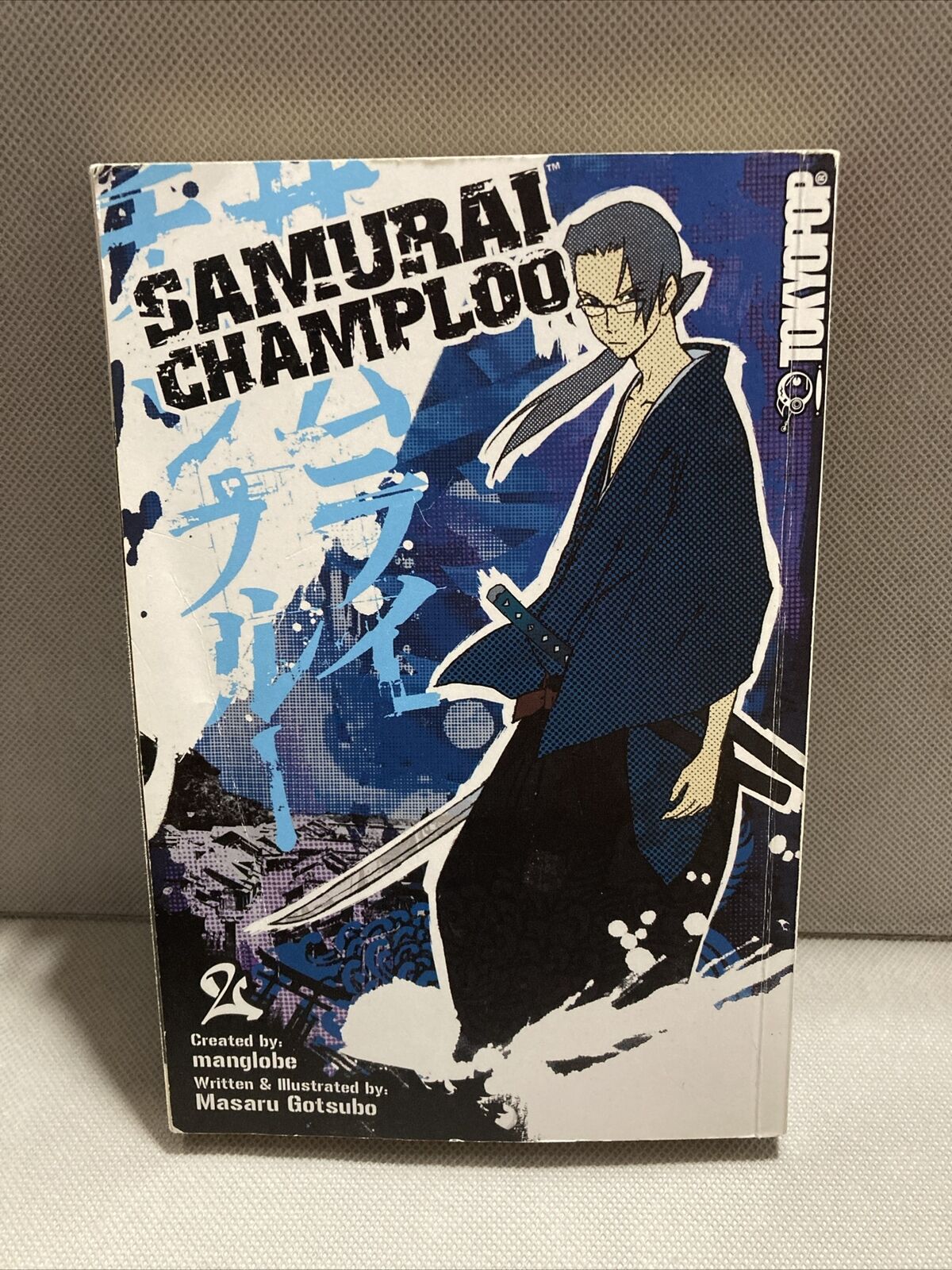 Samurai Champloo #2 (Tokyopop 2006) English Manga Manglobe Masaru Gotsubo