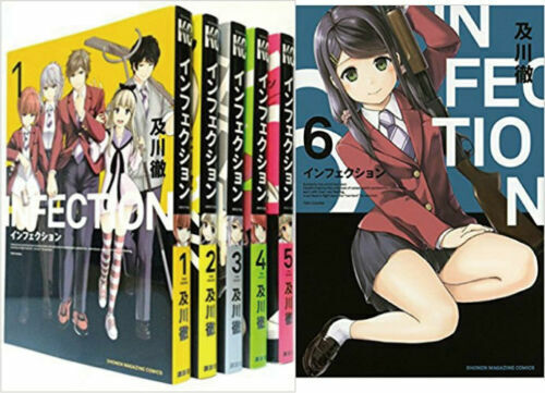 Infection 1-6 Set Japanese Version Manga