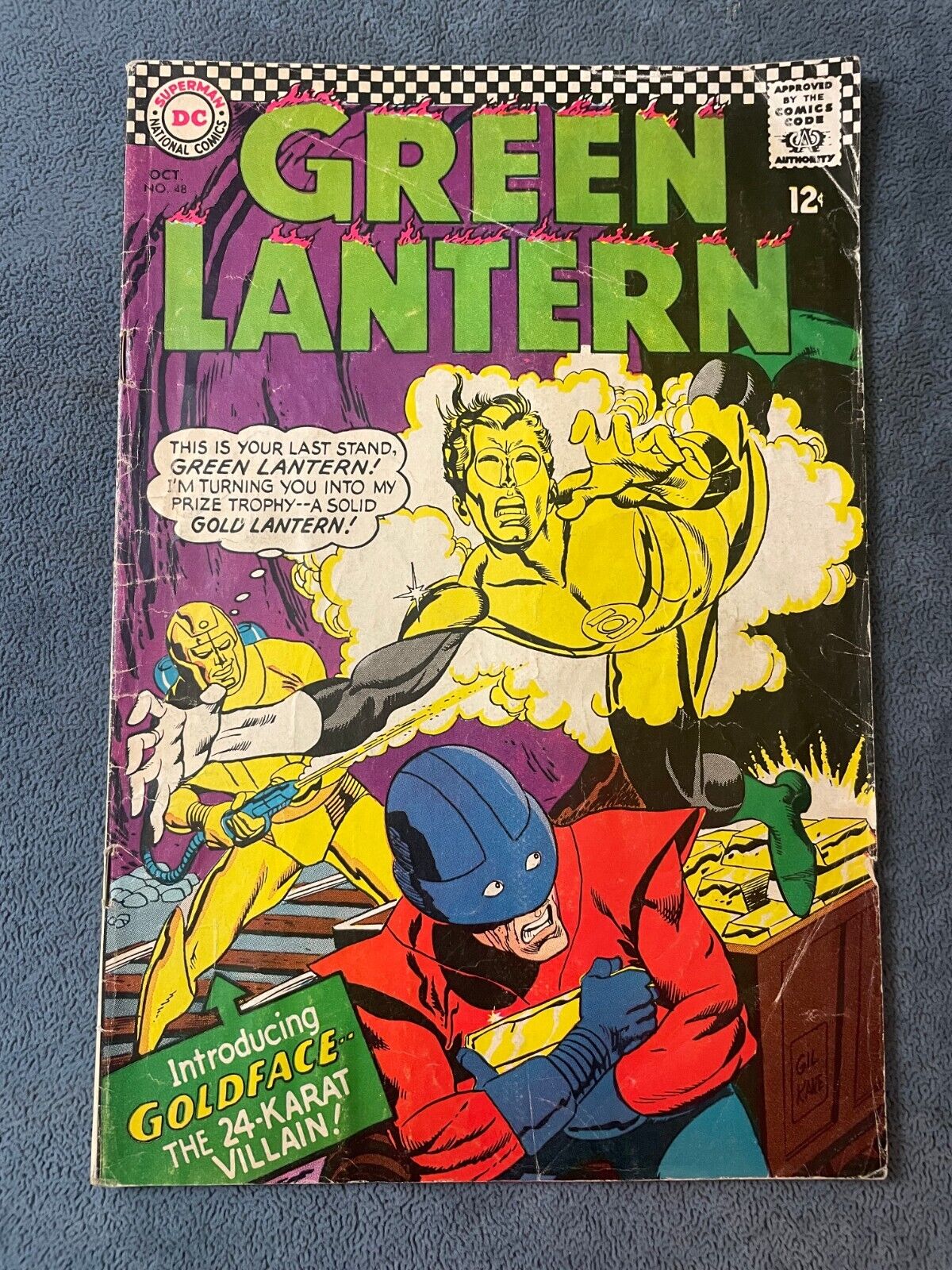 Green Lantern #48 1966 DC Comic Book Silver Age Gil Kane Low Grade Reader