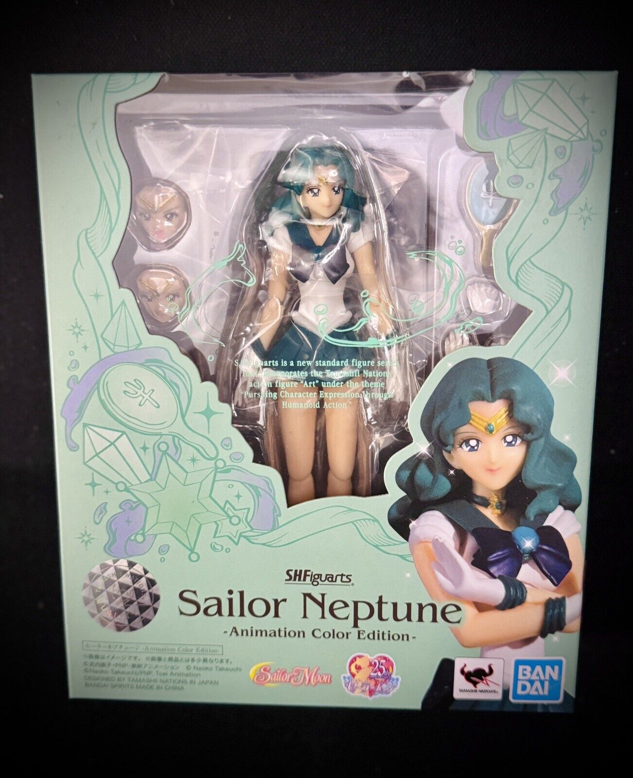 S.H. Figuarts Sailor Moon Neptune Pretty Guardian Animation Color figure Bandai
