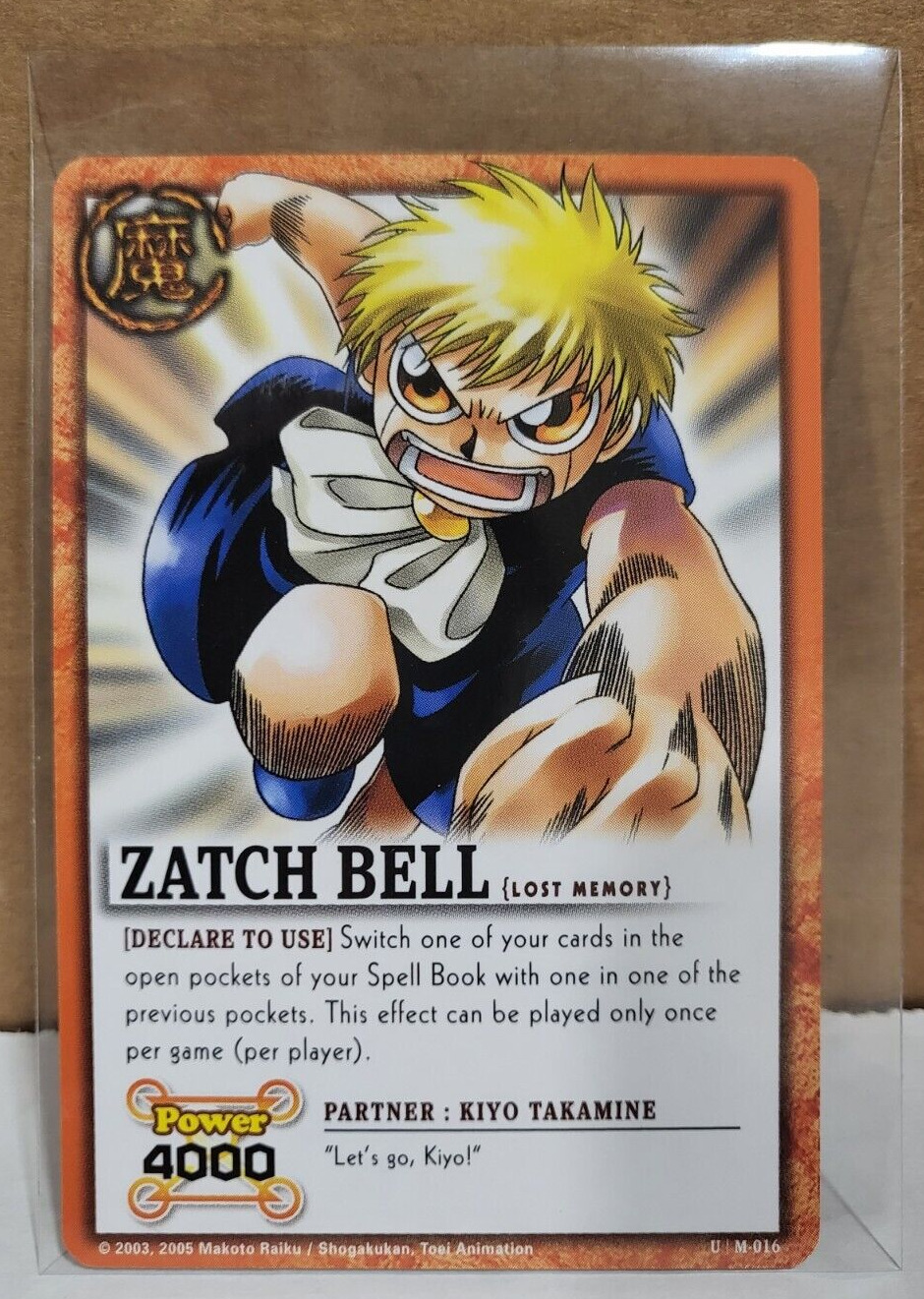 VINTAGE 2003 ZATCH BELL CARD BATTLE GAME TRADING CARD LOST MEMORY M-016