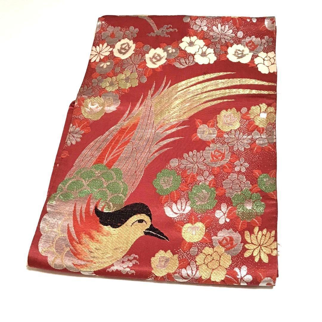 Kimono obi 9052 Nagoya  Phoenix Flower Pattern Gold And Silver Thread Nine Size
