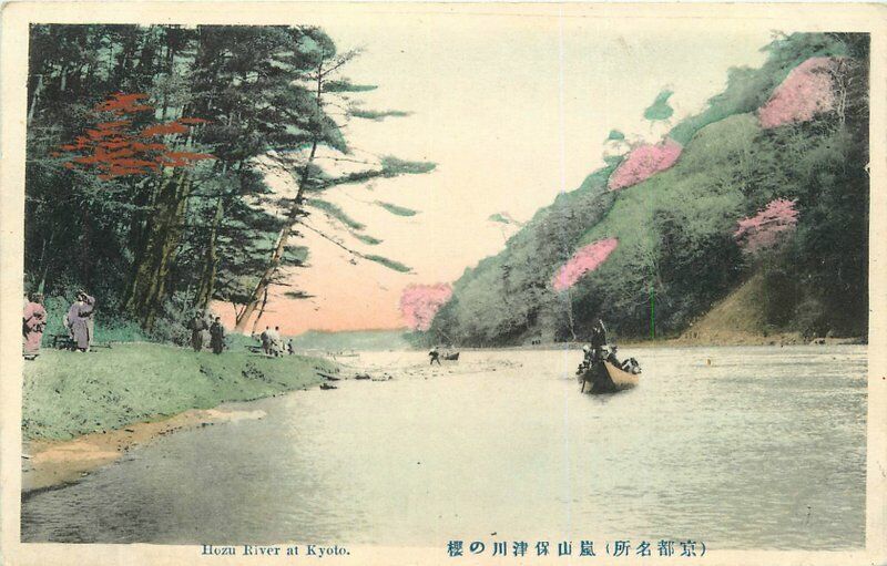 Japan 1906 hand colored Hozu River Kyoto Postcard 22-163