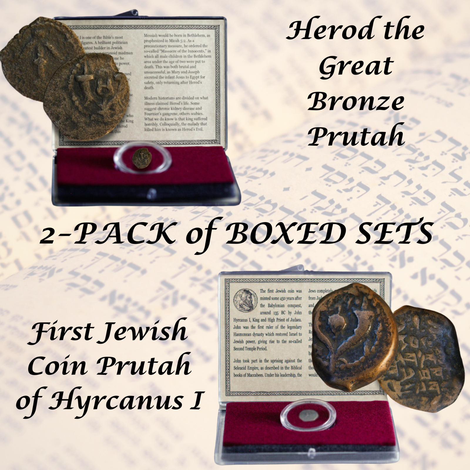 2PACK First Jewish Coin of Hyrcanus I & Judaea AE Herod the Great Bronze Prutahs