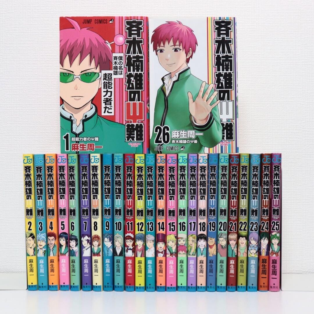 The Disastrous Life of Saiki K 1-26 Complete Set Jump Comics Shuichi Aso Manga