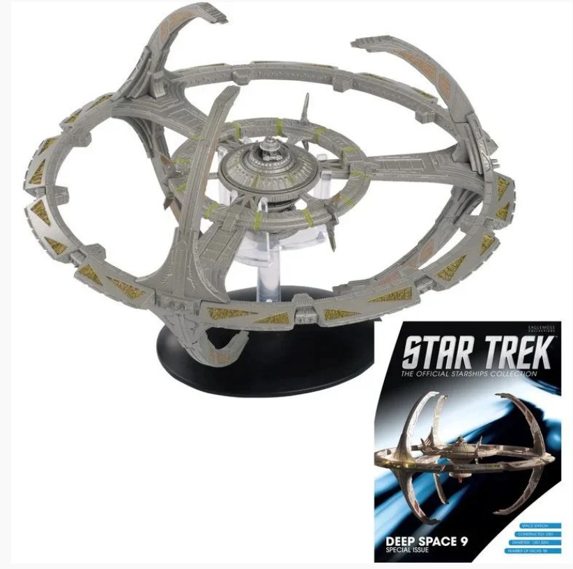 STAR TREK BIG SHIP: DEEP SPACE 9 COLLECTION - ISSUE 17