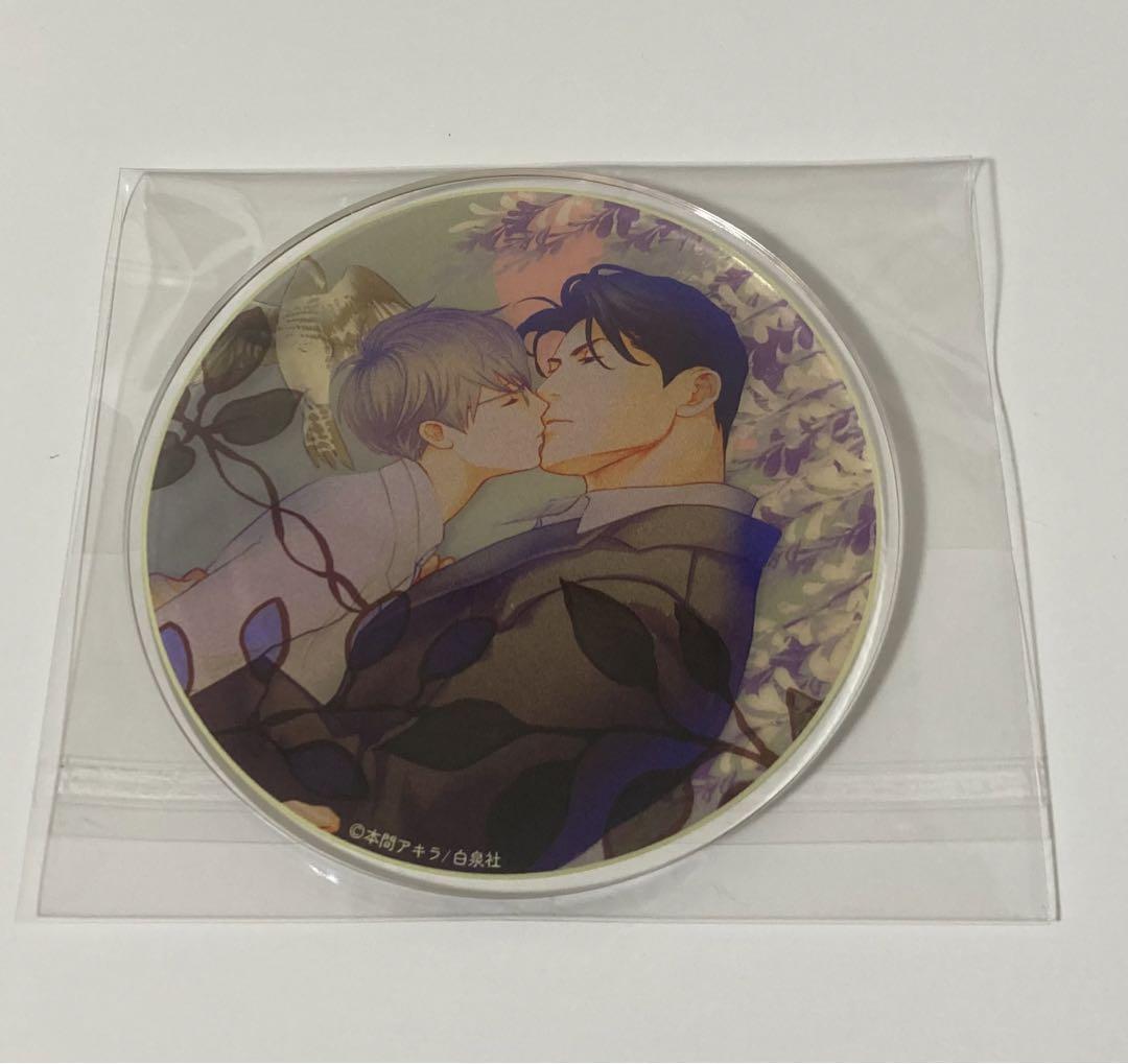Rabbit Man And Tiger Hanamaru Gratte Acrylic Coaster