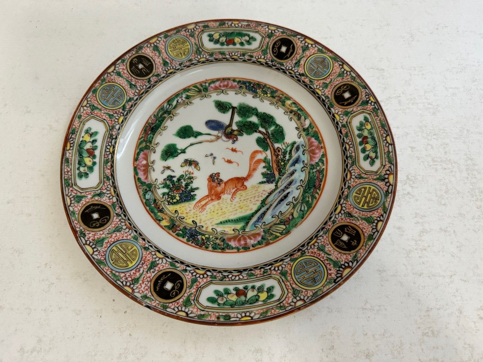 Vtg Antique Chinese Famille Rose Medallion Porcelain Plate w/ Coin Foo Dog Bats