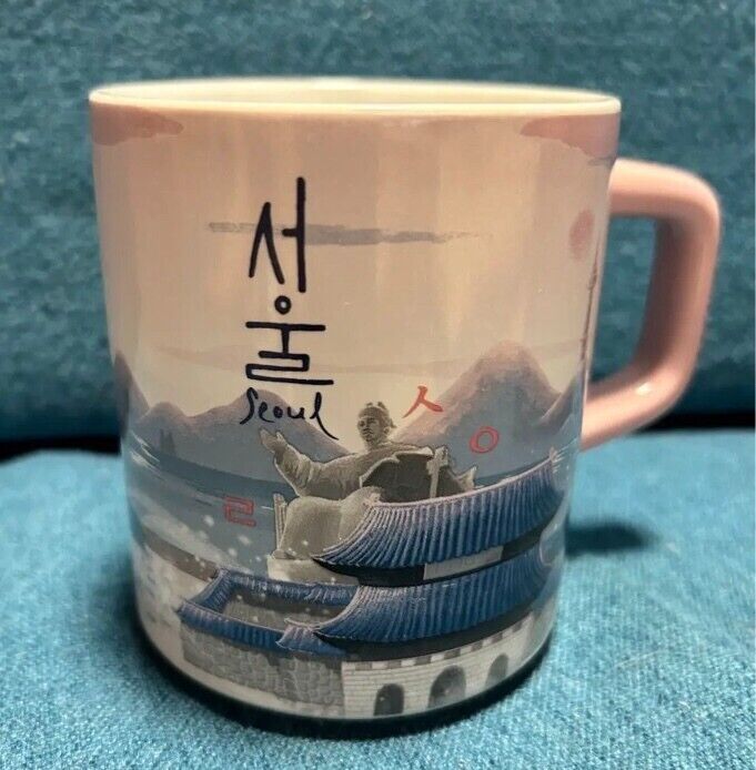 Korea Seoul Starbucks coffee Cup Mug 12oz NEW In box