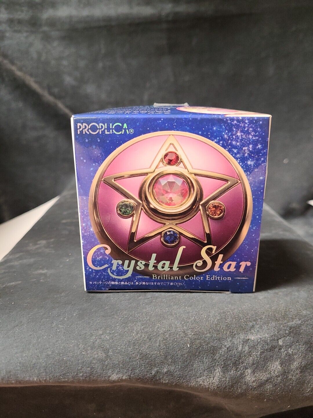 Bandai Proplica Sailor Moon: Crystal Star Brilliant Color Edition