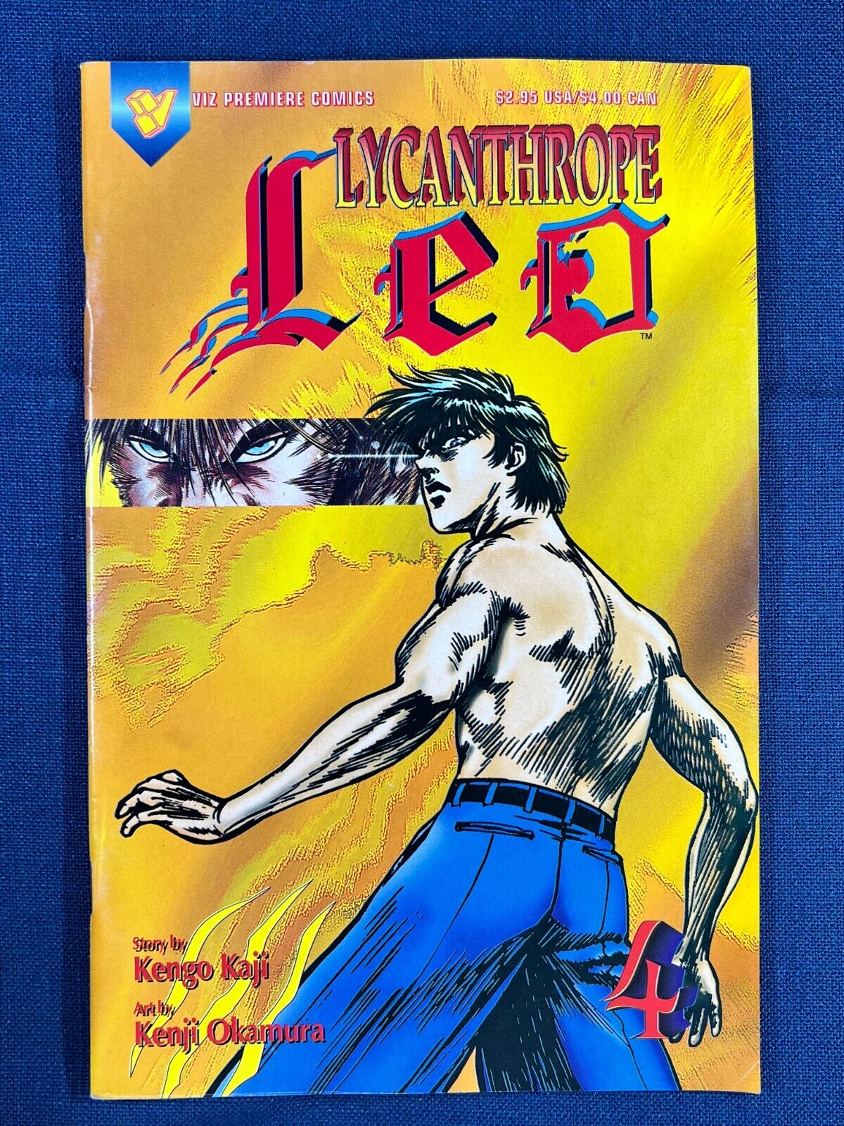 Lycanthrope Leo #4 1994 Viz Media