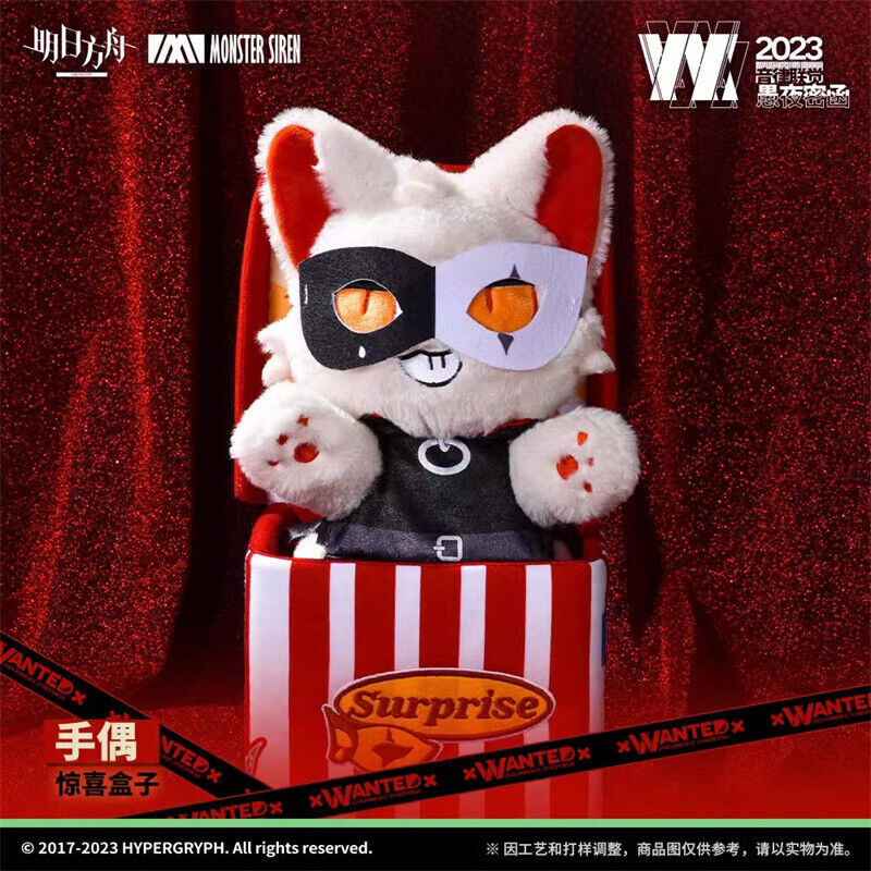 Official Arknights Ambience Synesthesia W Plush Hand Puppet Box Doll Stuffed Toy
