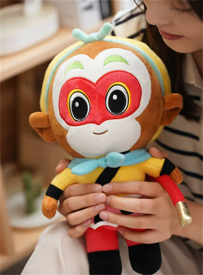 The Monkey King Sun Wukong Official Plush Doll Pillow Stuffed Toy Gift 12.5in