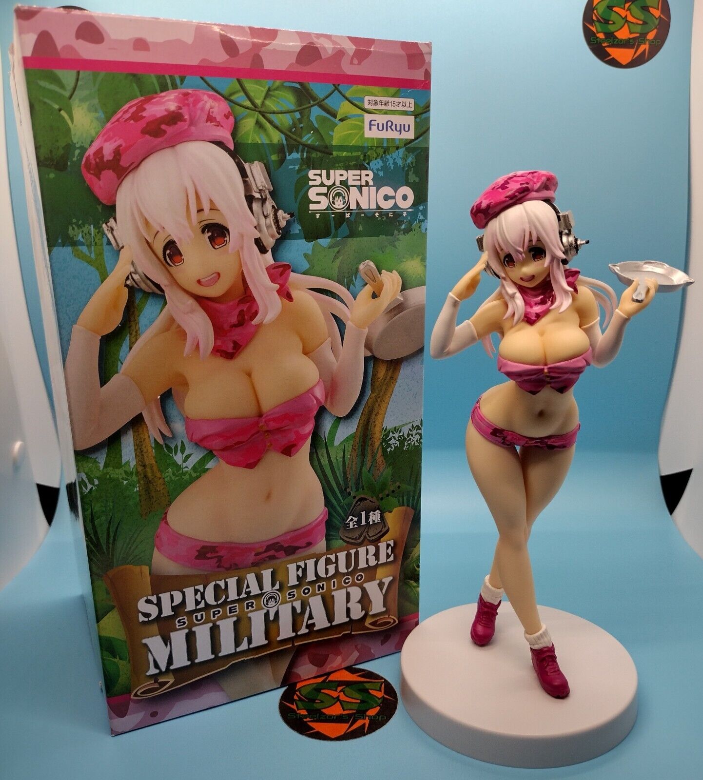 Super Sonico Special Figure (Military) - 8 Inch Anime Figure