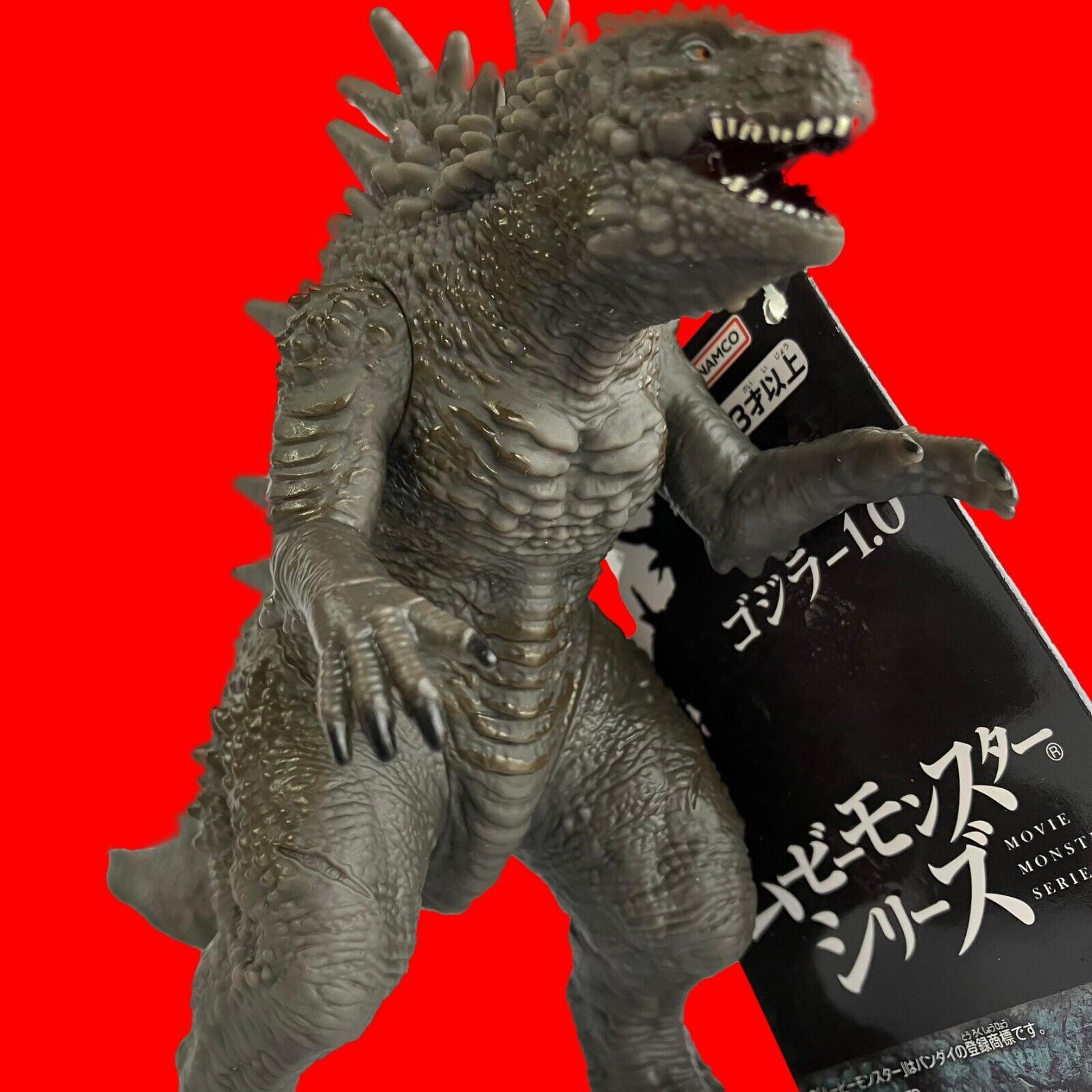 Bandai Godzilla 2023 Godzilla -1.0 Movie Monster Series Pvc Action Figure Toho