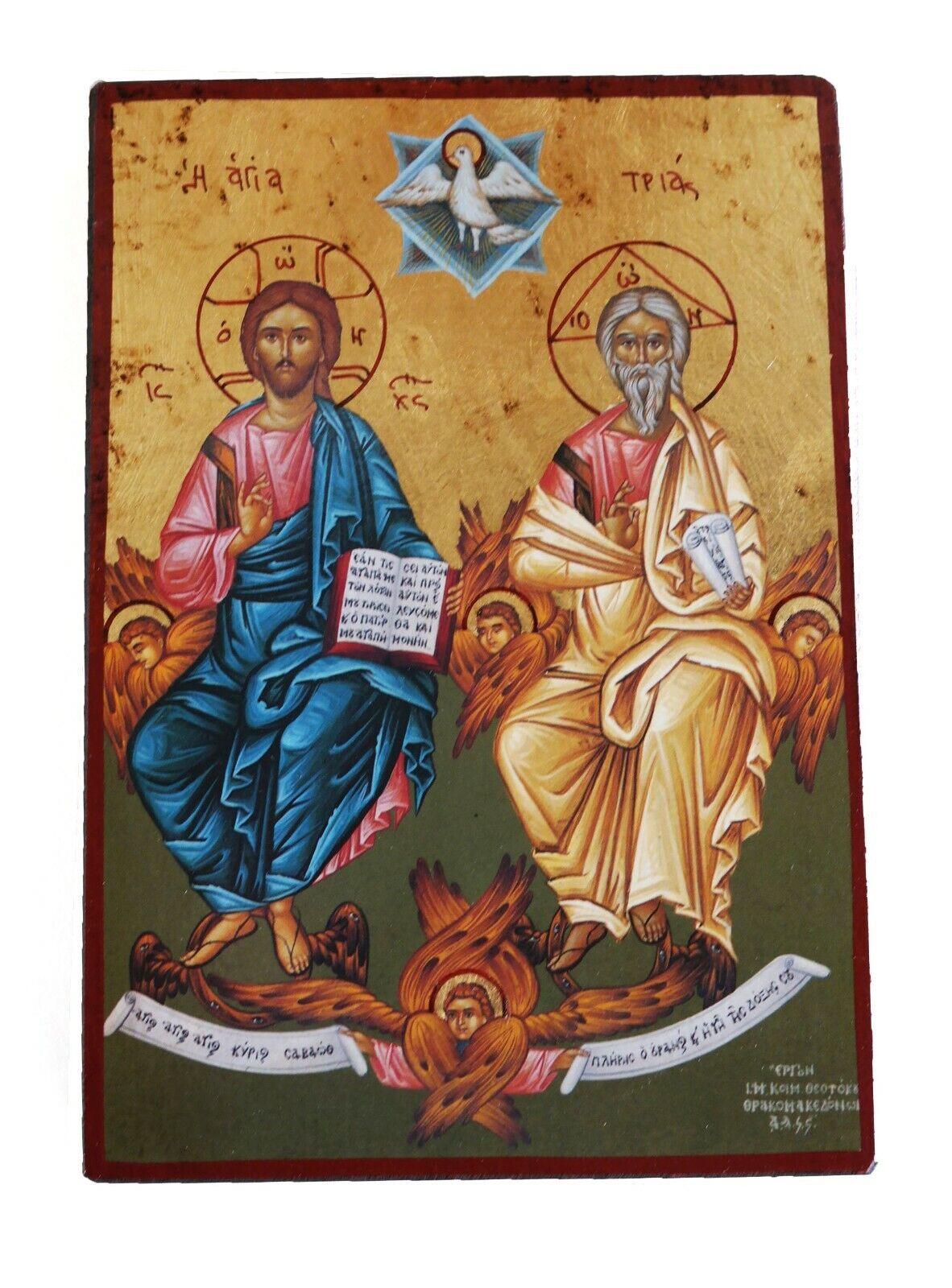 Greek Russian Orthodox Handmade Wooden Icon Holy Trinity 19x13cm