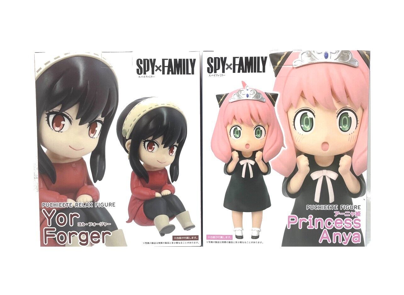 Spy x Family PUCHIEETE RELAX Yor Forger & Princess Anya Both Figures Set New