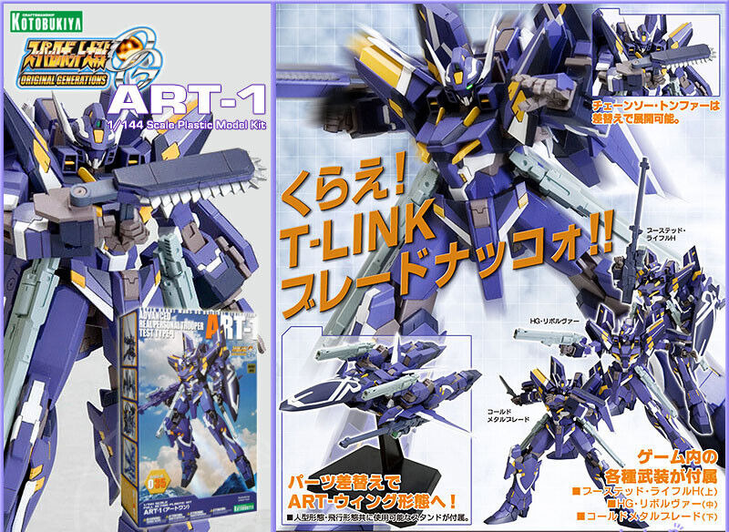 Kotobukiya Super Robot Wars OG ORIGINAL GENERATIONS ART-1 1/144 scale model kit
