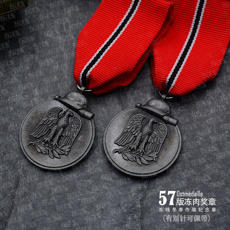 1PC 57 German version of Soviet Winter War Memorial Medal frozen meat medal