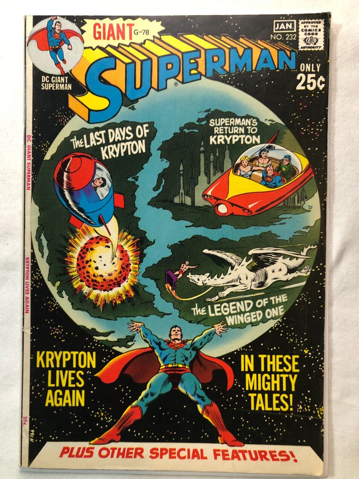 Superman 232 January 1971 Giant Sized DC Comics Vintage Nice Condition