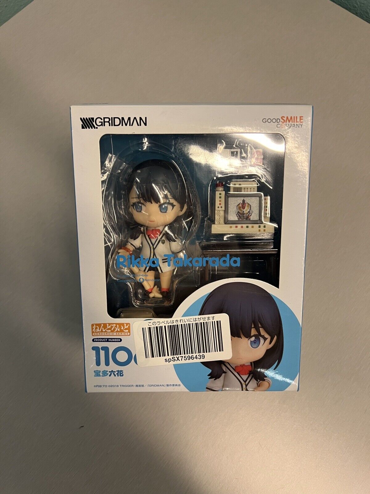 Rikka Takarada Nendoroid 1106 SSSS.Gridman Figure Good Smile Co- U.S. Seller