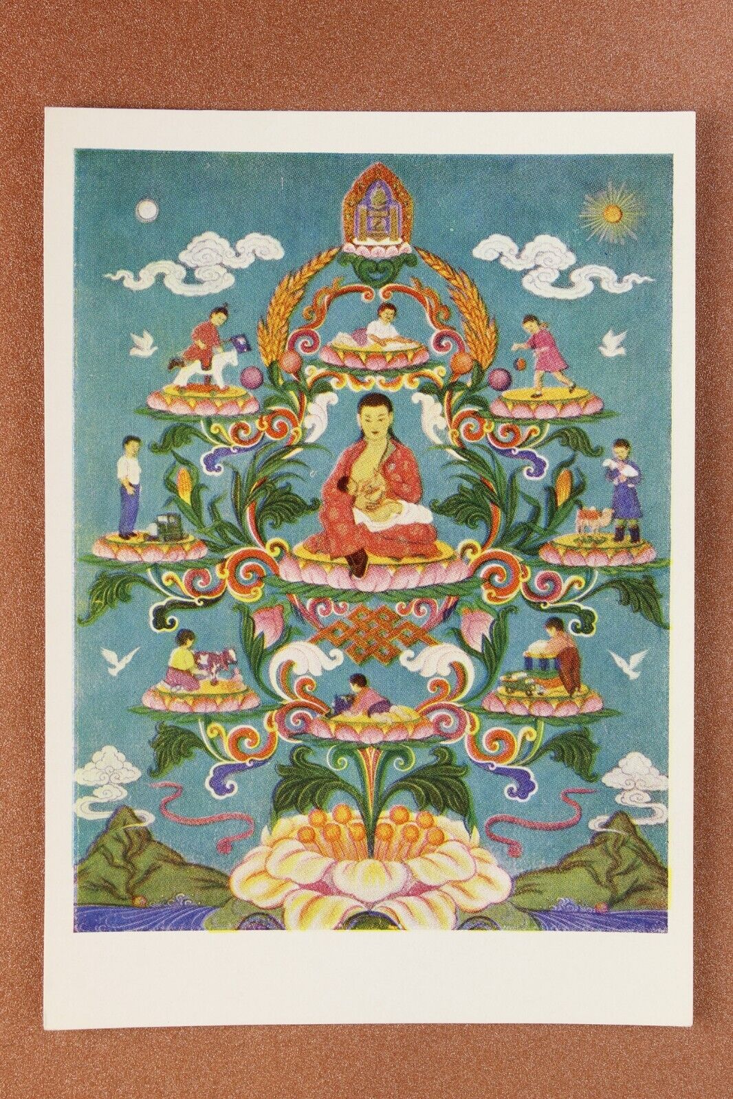 Mongolia. Motherhood Breast-feeding. Lotus Dove. RARE Russian postcard USSR 1959