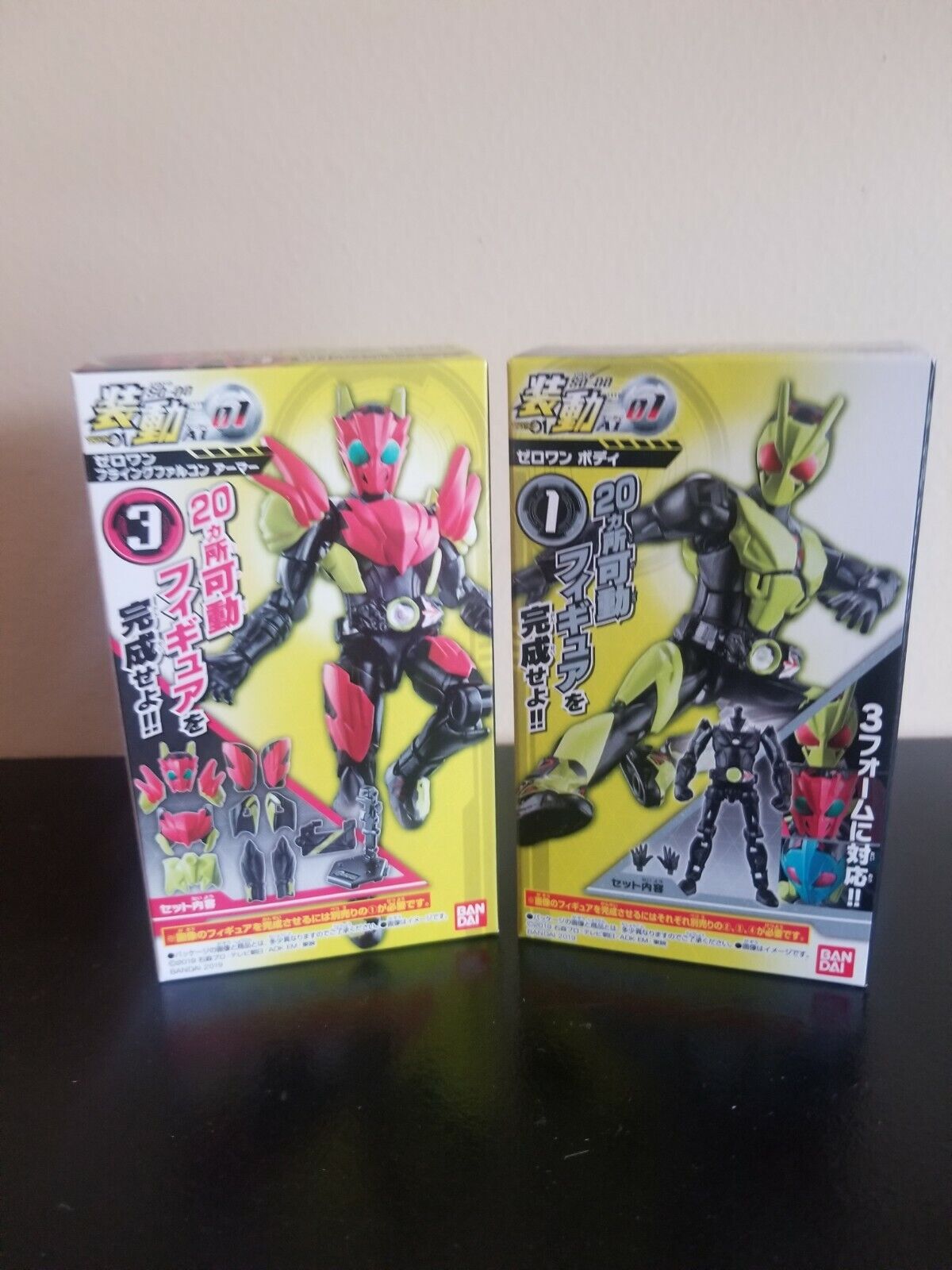 SO-DO 01 AI Kamen Rider Zero One Kamen Rider Zero One Flying Falcon Bandai