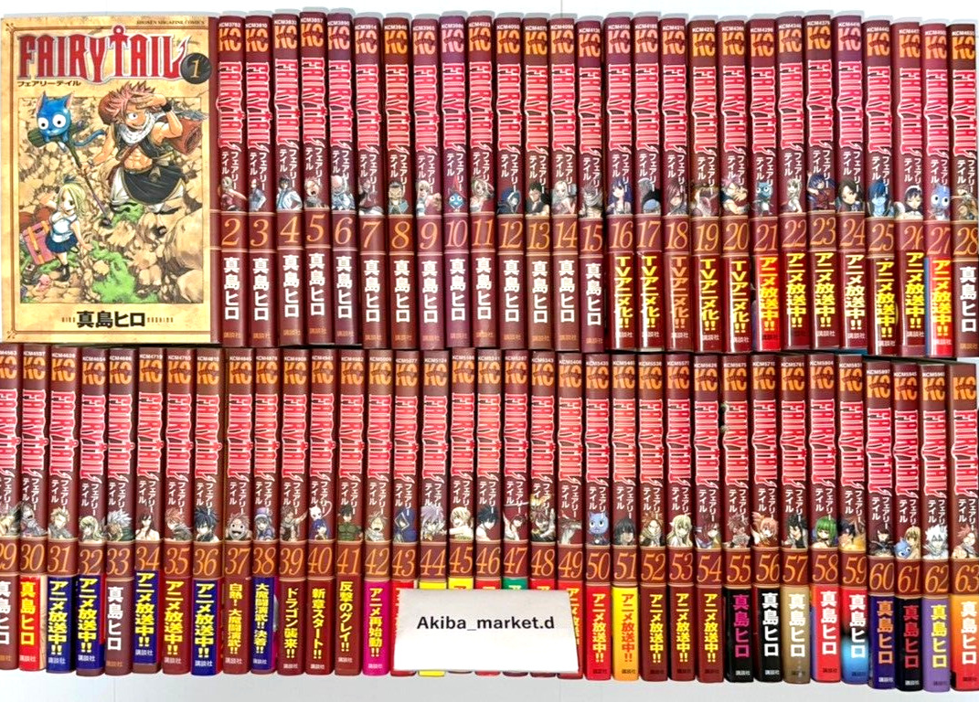 Fairy Tail Japanese language Vol.1-63 complete set Manga Comics Hiro Mashima