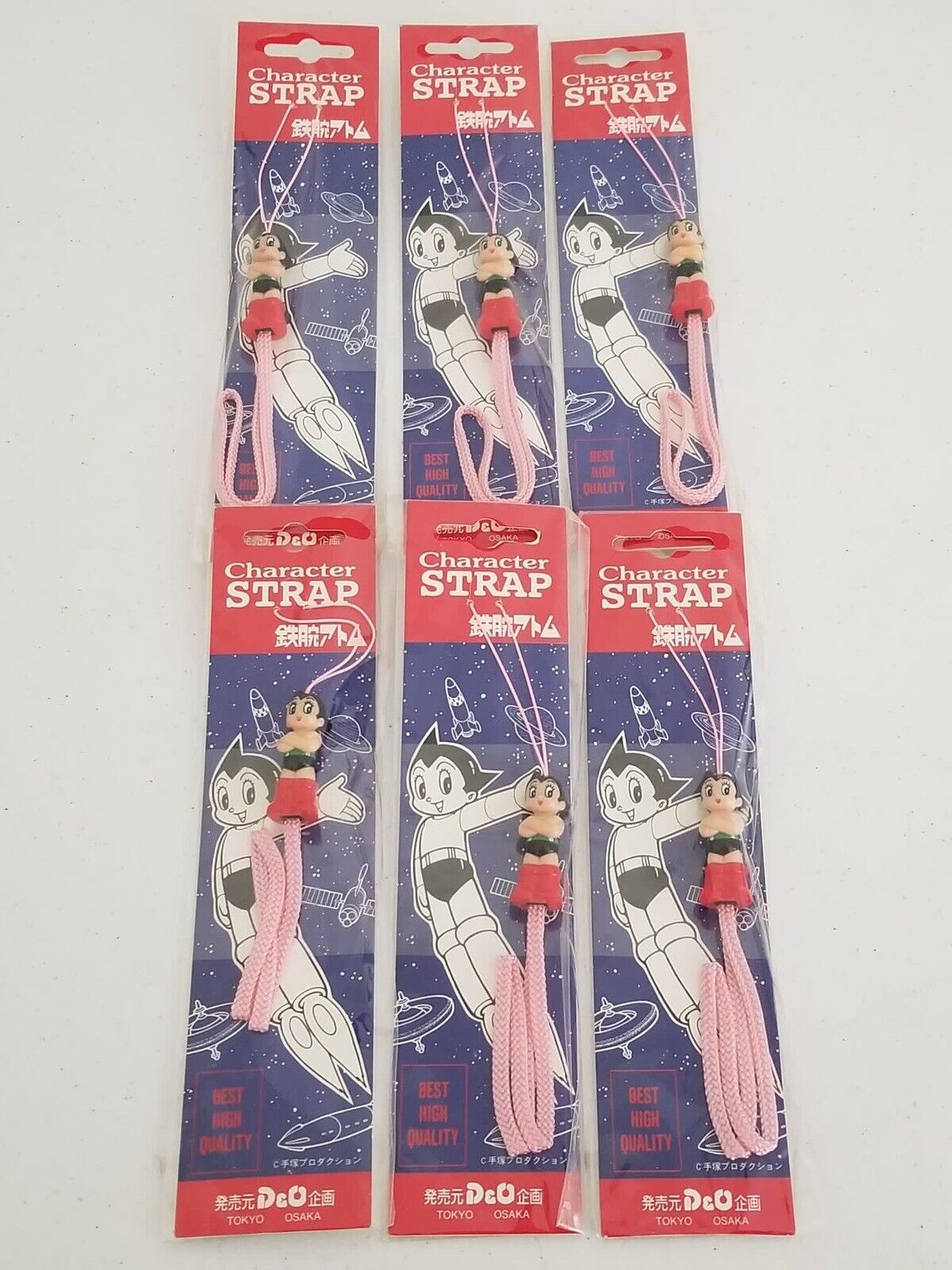Astro Boy Vintage Strap Collectible - Japan Exclusive, Ultra-Thin String, New