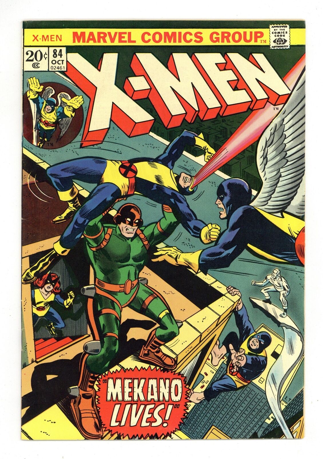 Uncanny X-Men #84 VG+ 4.5 1973