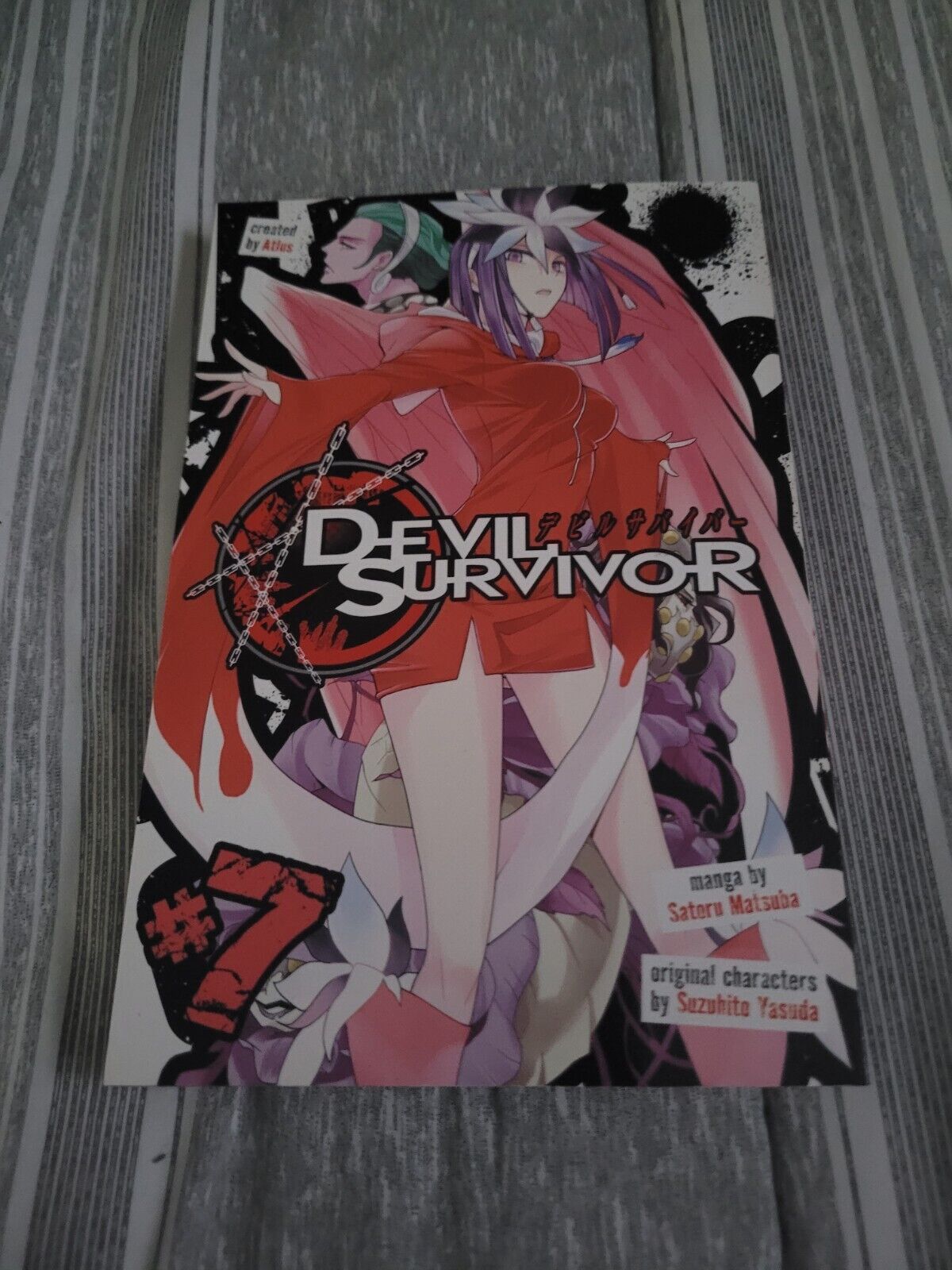 Devil Survivor  Manga Volume 7 by  Satoru Matsuba  (OOP)
