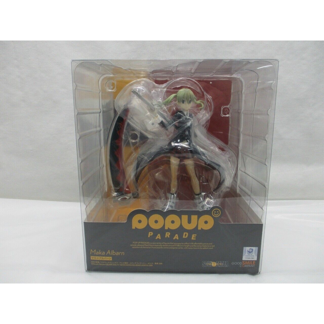 POP UP PARADE Soul Eater Maka Albarn Completed Figure Good Smile Company JP NEW