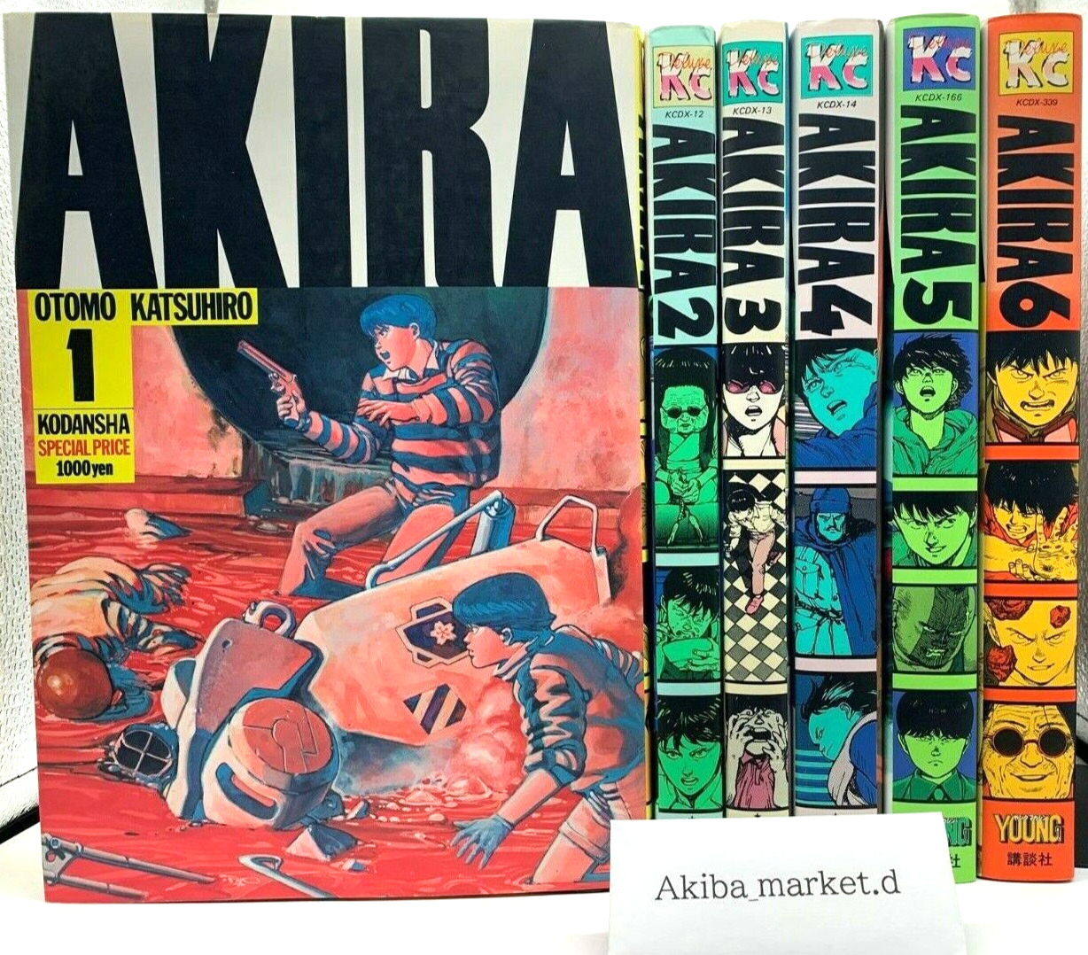 AKIRA  Japanese language Complete  Vol.1-6 set Manga Comics Katsuhiko Otomo