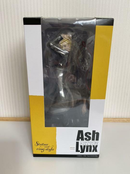 BANANA FISH Ash Lynx 1/7 PVC Figure Statue and Ring Style FREEing Japan