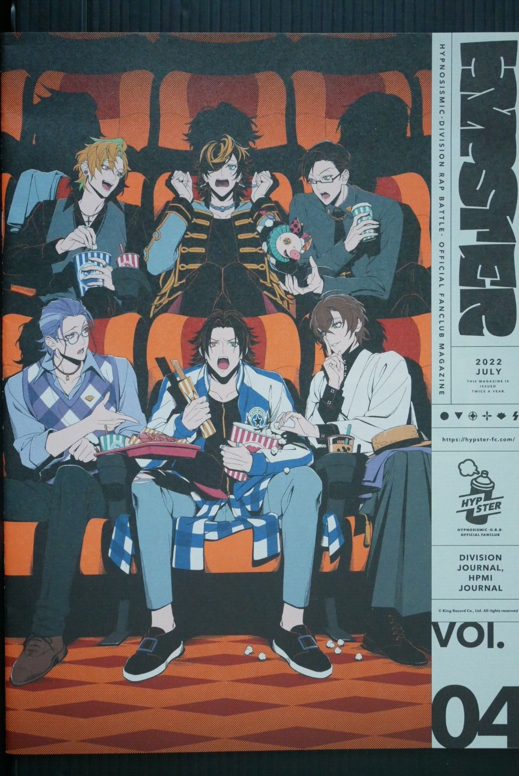 JAPAN Hypnosis Mic Division Rap Battle Official Fan Club Magazine: Hypster vol.4