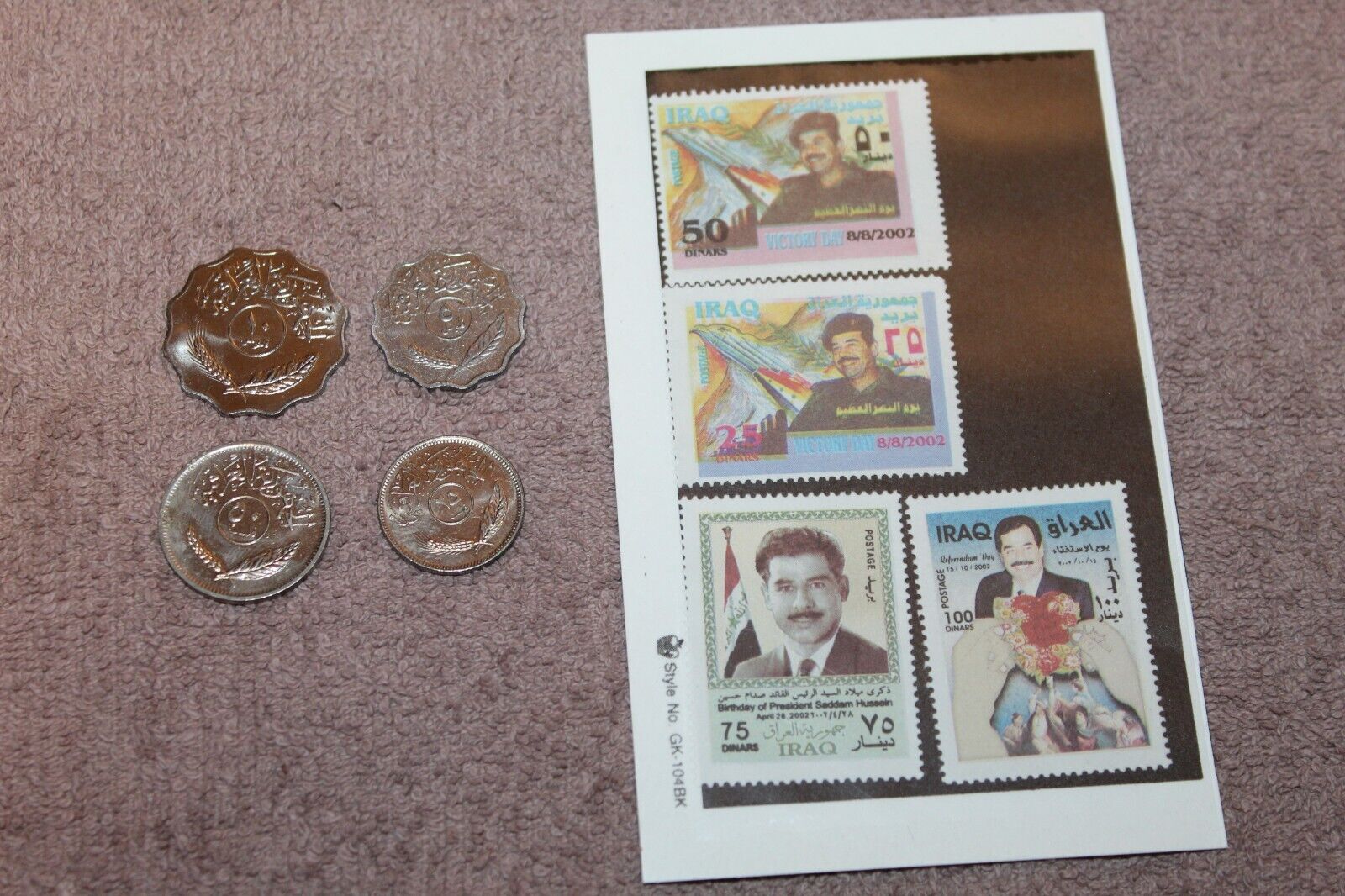 Original Pre 2003 Iraqi Coin and Stamp Lot, 4 Coins & 4 Saddam Stamps in Total