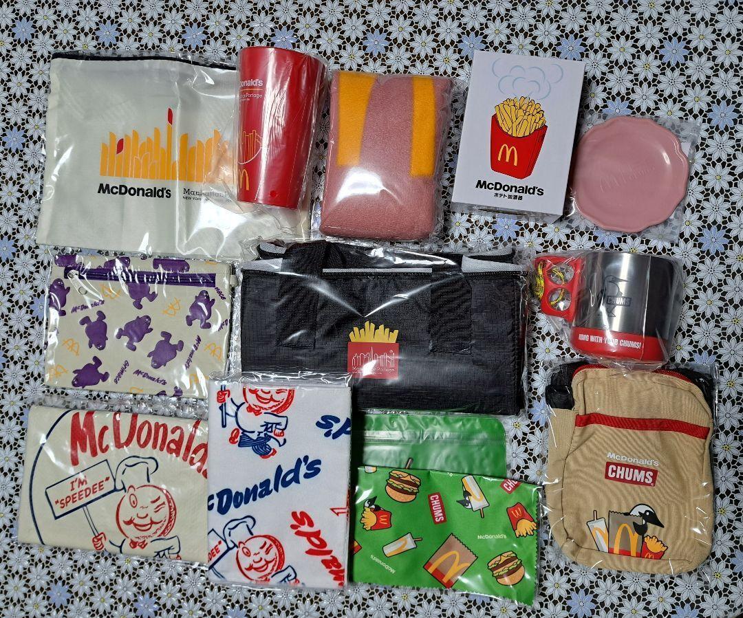The contents of McDonald\'s lucky bags, potato humidifiers, etc. #ae4c7f