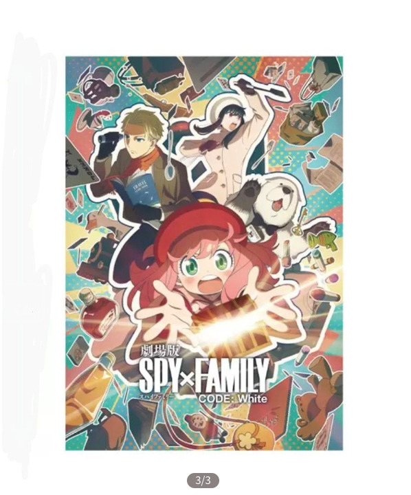 SPY×FAMILY CODE: WHITE THE MOVIE Blanket -bran new limited special