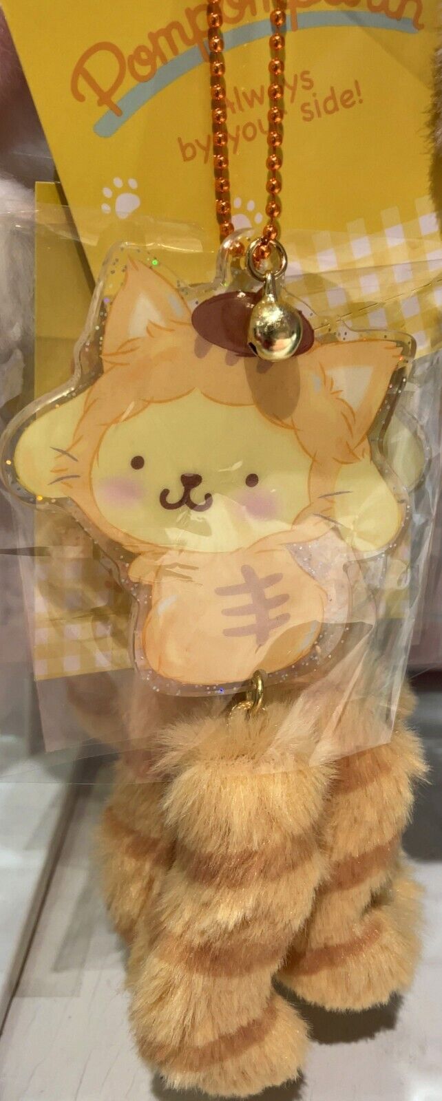 Sanrio Character Pompompurin Acrylic Charm With Tail (Love Cat Cat) Keychain New