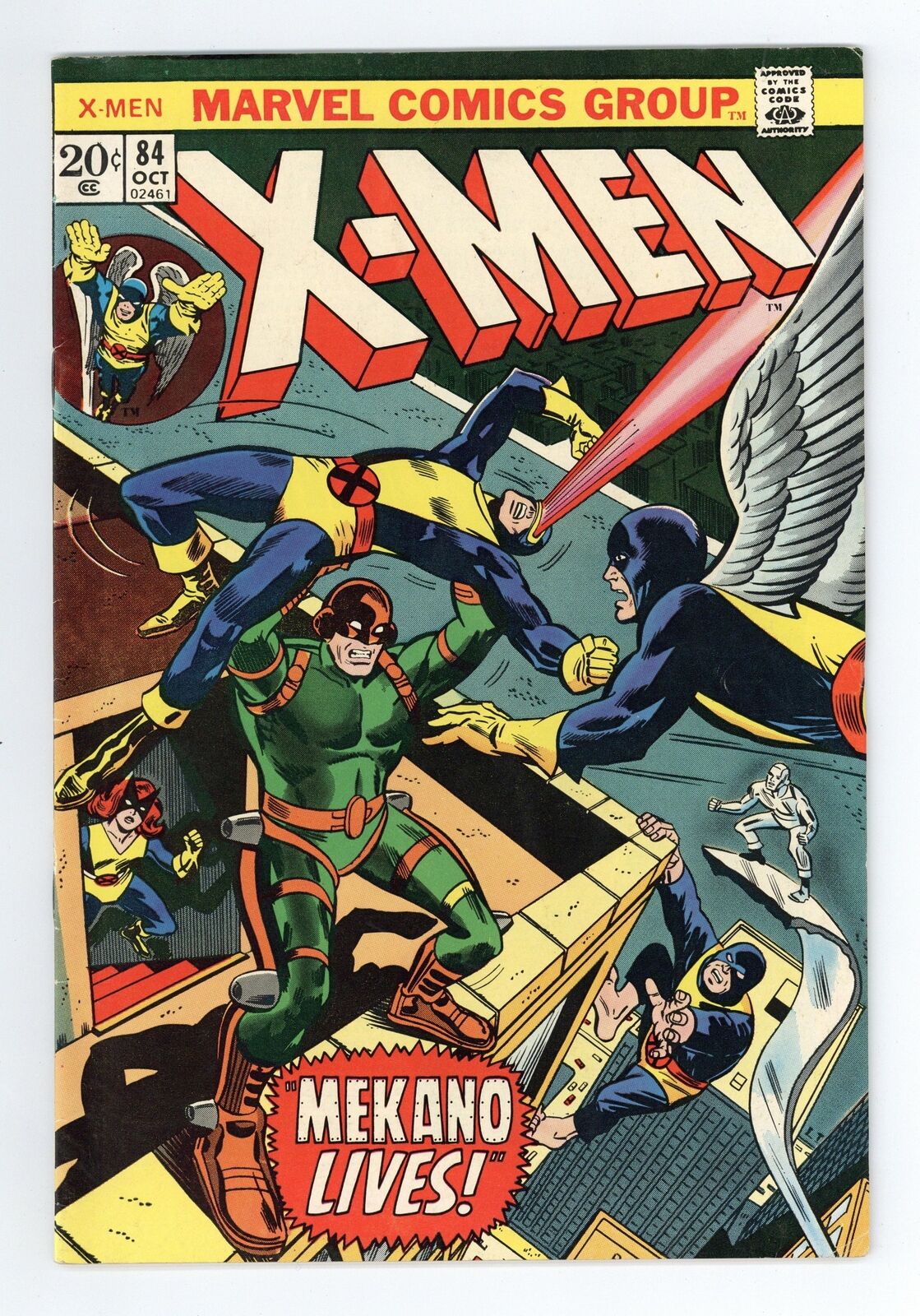 Uncanny X-Men #84 VG 4.0 1973