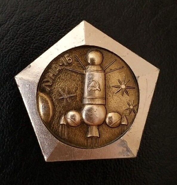 Space Luna 16 Pin Badge Soviet Program Automatic Station Exploration Moon USSR
